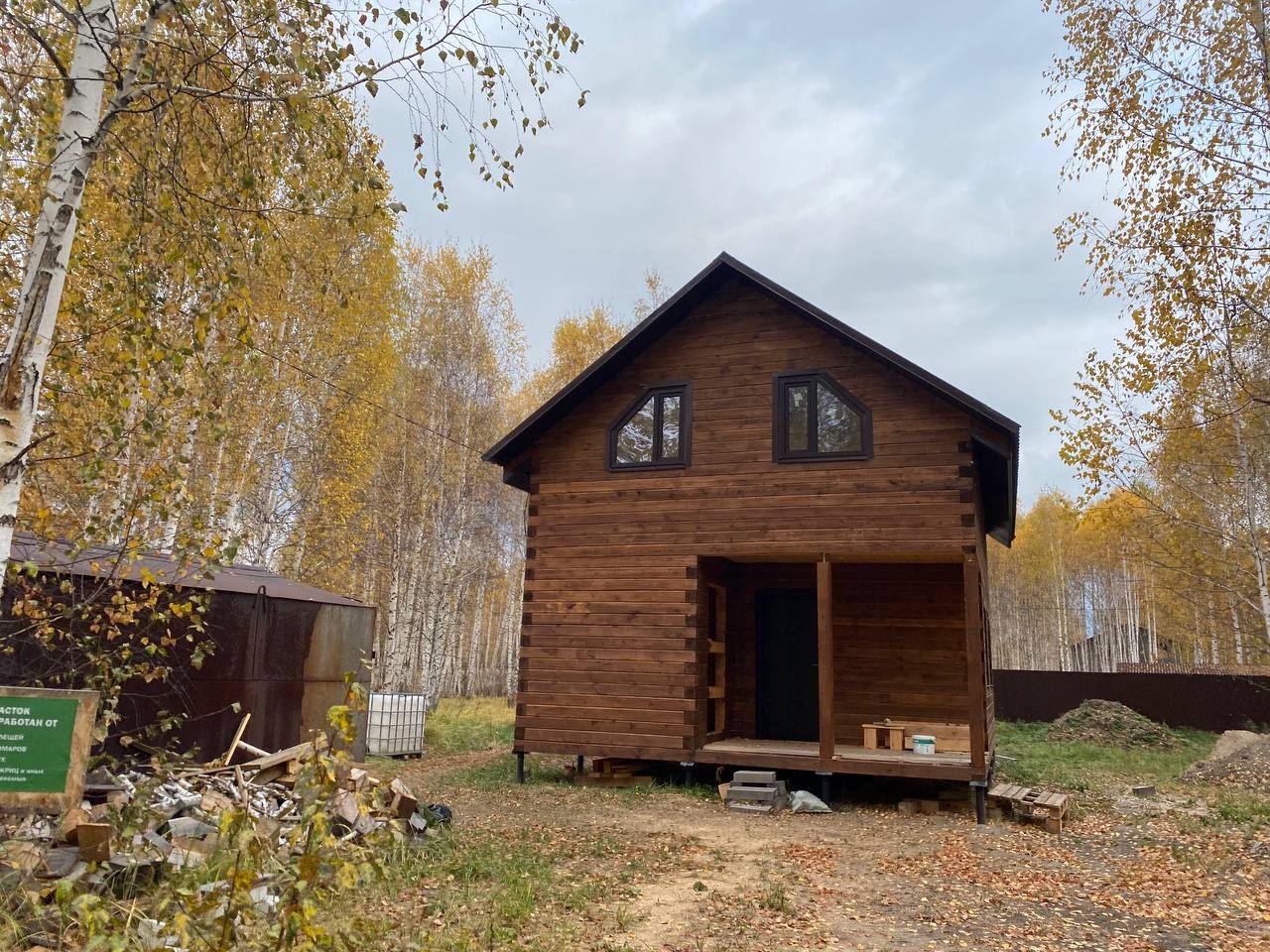 https://pervouralsk.tgv-stroy.ru/storage/app/uploads/public/637/352/bee/637352beec37d007548609.jpeg