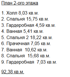 https://pervouralsk.tgv-stroy.ru/storage/app/uploads/public/65d/c28/285/65dc282854b7d522221848.png